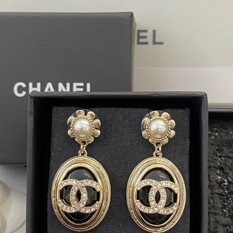 Chanel Earring 07yxq61